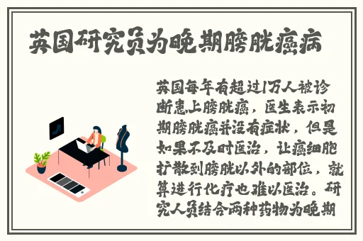 幼儿HIPHOP仙踪林的特点